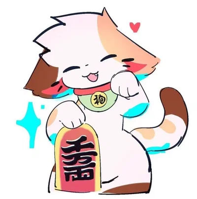 Maneki-Neko