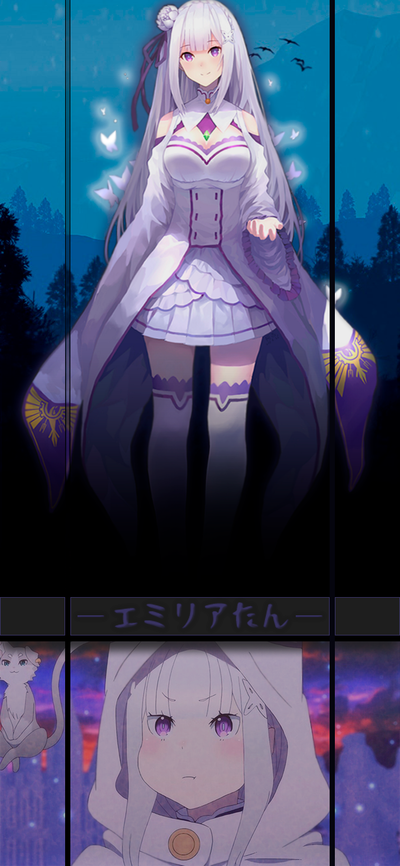 Emilia