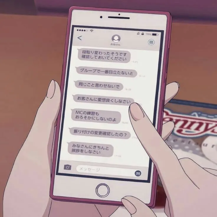 Sexting with your stepbrother