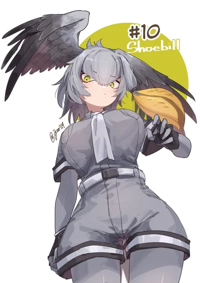 Shoebill