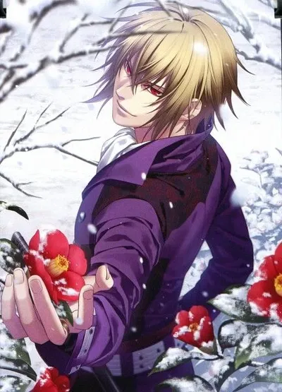 Chikage Kazama