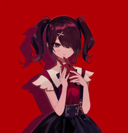Ame-Chan