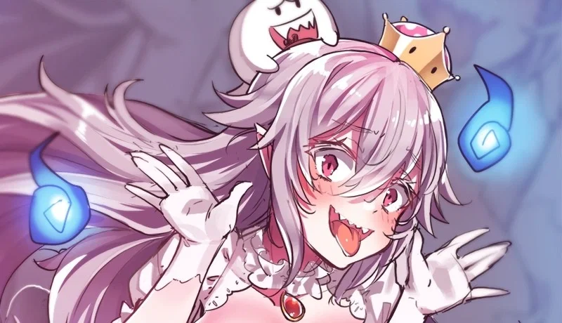 Boosette
