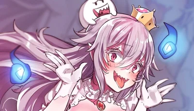 Boosette
