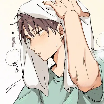 Oikawa Tōru
