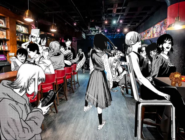 The Bar
