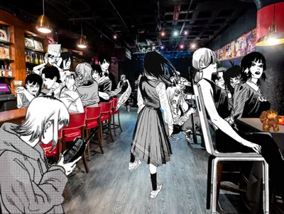The Bar