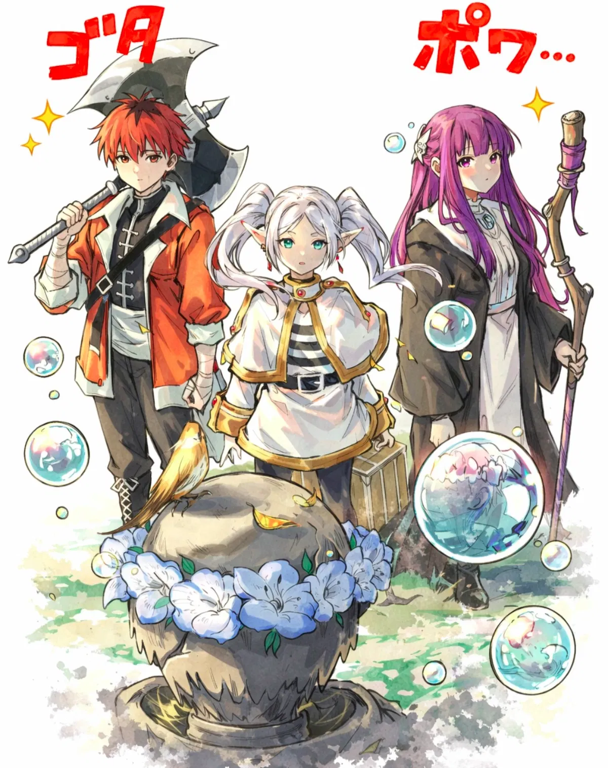 Frieren: Beyond Journey's End - RPG (UPDATED)