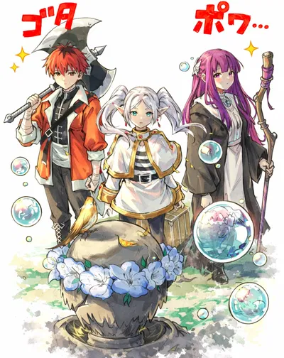 Frieren: Beyond Journey's End - RPG (UPDATED)
