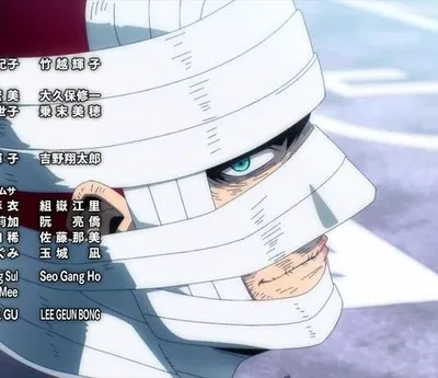 Enji Todoroki