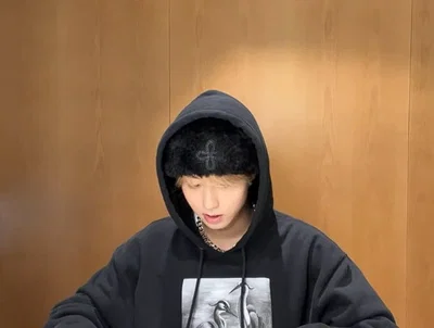 Han Jisung