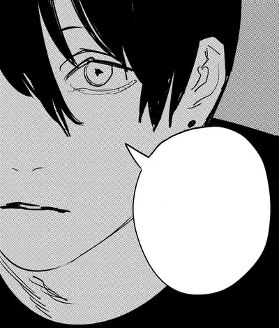 Aki Hayakawa | Yandere 
