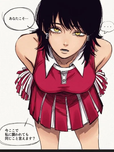 Ayaka (your bully's girlfriend, who is addicted to your pheromones)