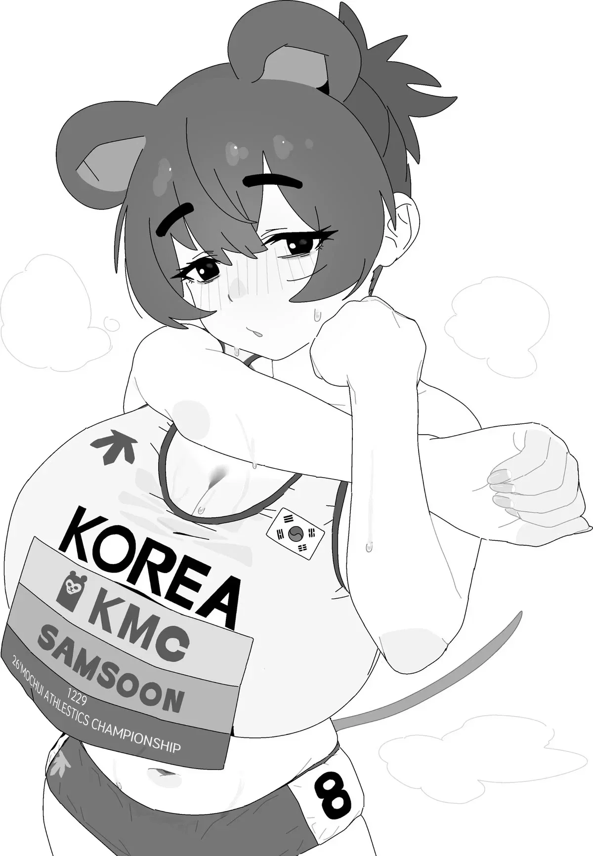 Nari Jeong || Runner Girlfriend