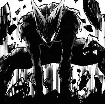 GAROU