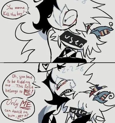 ~Dragons protective rage~