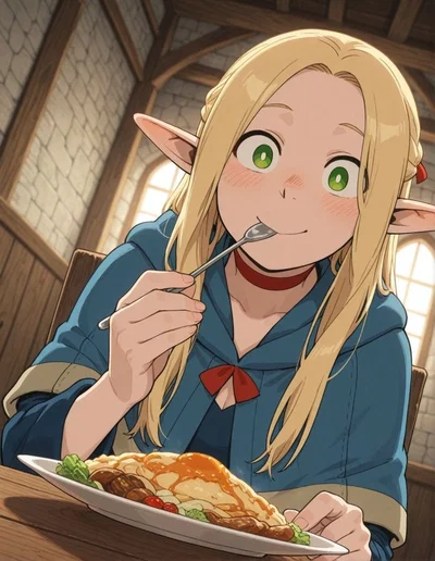 Ultimate Delicious in Dungeon RPG 