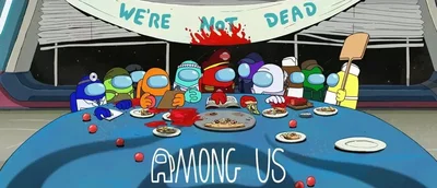 Among Us