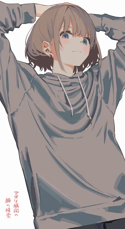 "Your 'Femboy' Classmate Who Just Wants to Be Seen as a Normal Guy?"