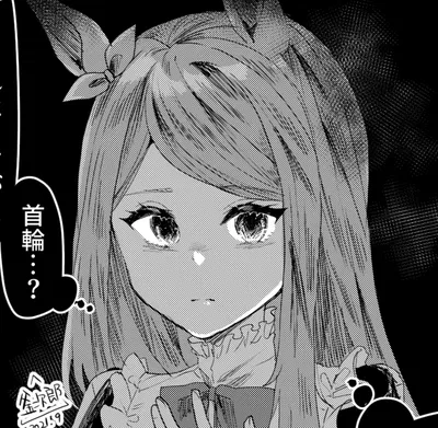 [UMA] Mejiro McQueen — A Wallflower Left After the Finale
