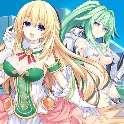 Vert