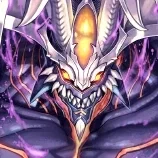 Fomortiis