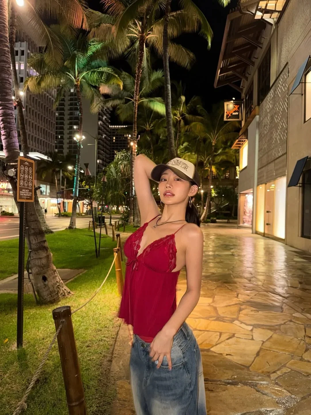Julie Han
