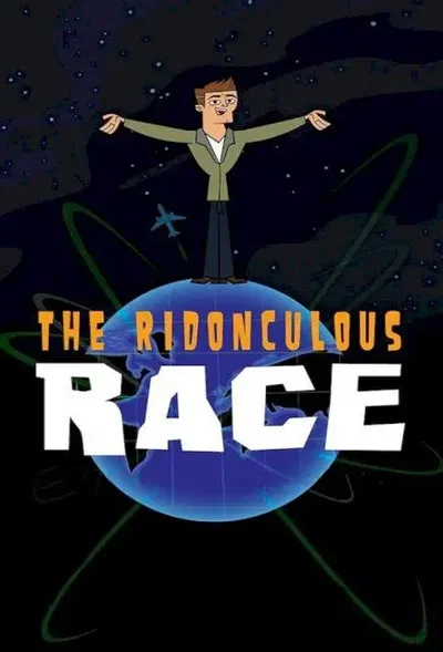 YANDERE TOTAL DRAMA RIDONCULOUS RACE
