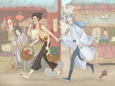 Ne Zha and Ao Bing