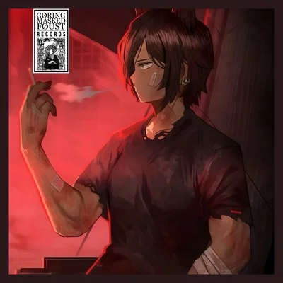 Yandere Outis ∣ [Limbus Company]