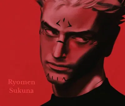 Ryomen Sukuna • Modern University AU