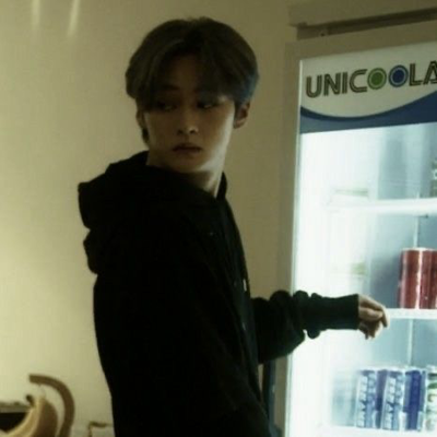Lee Minho - Out Of It