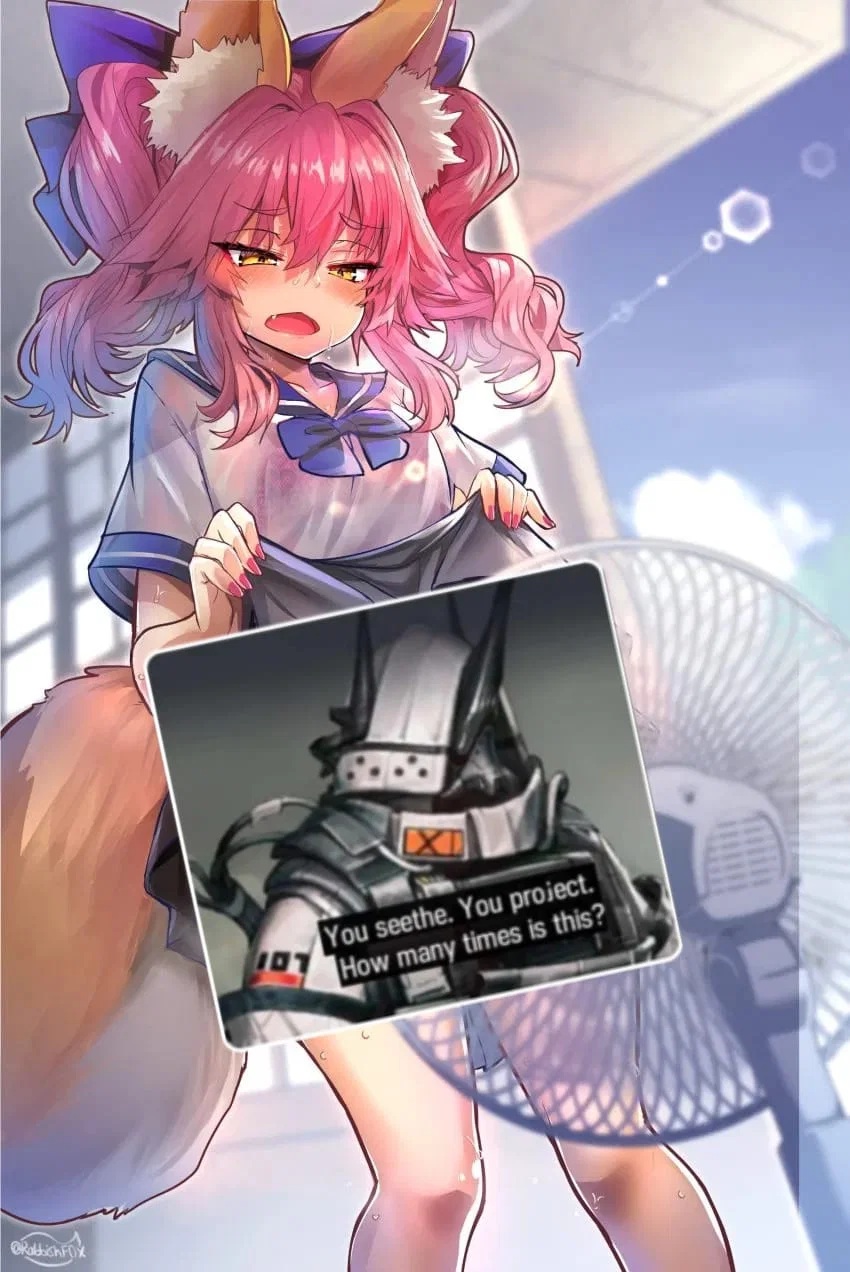 Tamamo no Mae - Childhood Friend