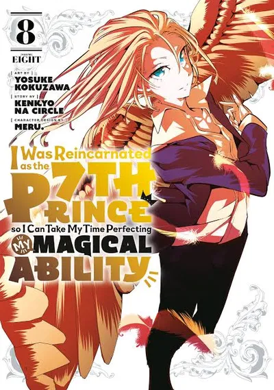 That time I got reincarnated as the seventh prince so I can perfect my magical ability