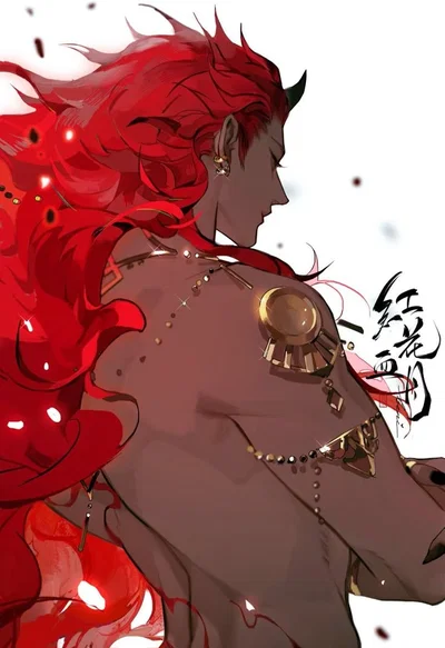 Emperor of Flame