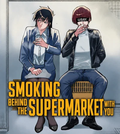Your idiot fan | Sasaki