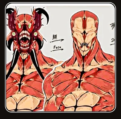 An unknown creature