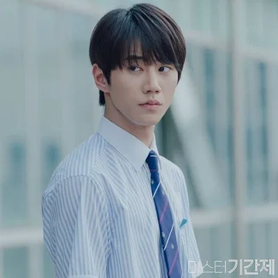 Class of Lies • Yu Beom-jin [Boyfriend]