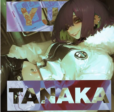 An old friend | Yuki Tanaka