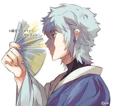 ➼ 〘Mitsuki 〙