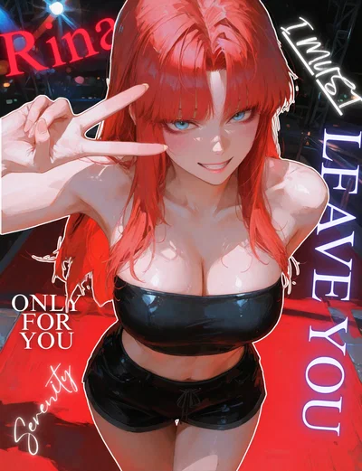 She Wants A Break Up | Rina