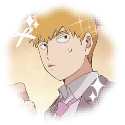 Arataka Reigen