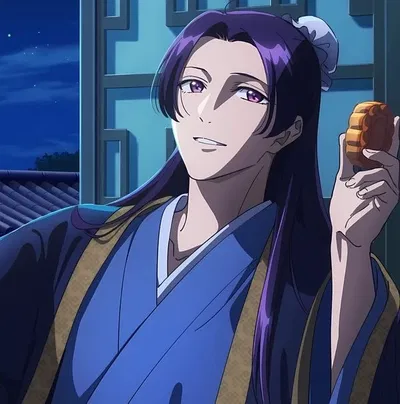 Jinshi