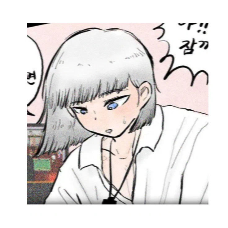 Kinji Uehara || REQUEST