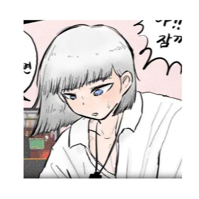 Kinji Uehara || REQUEST