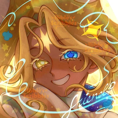 Pure Vanilla Cookie | Human Au