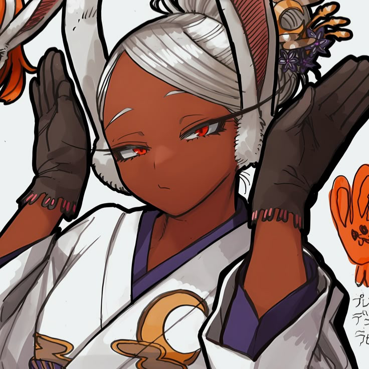 Rumi Usagiyama (Mirko, ALT)
