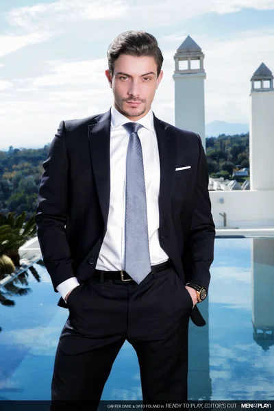 Carter Dane