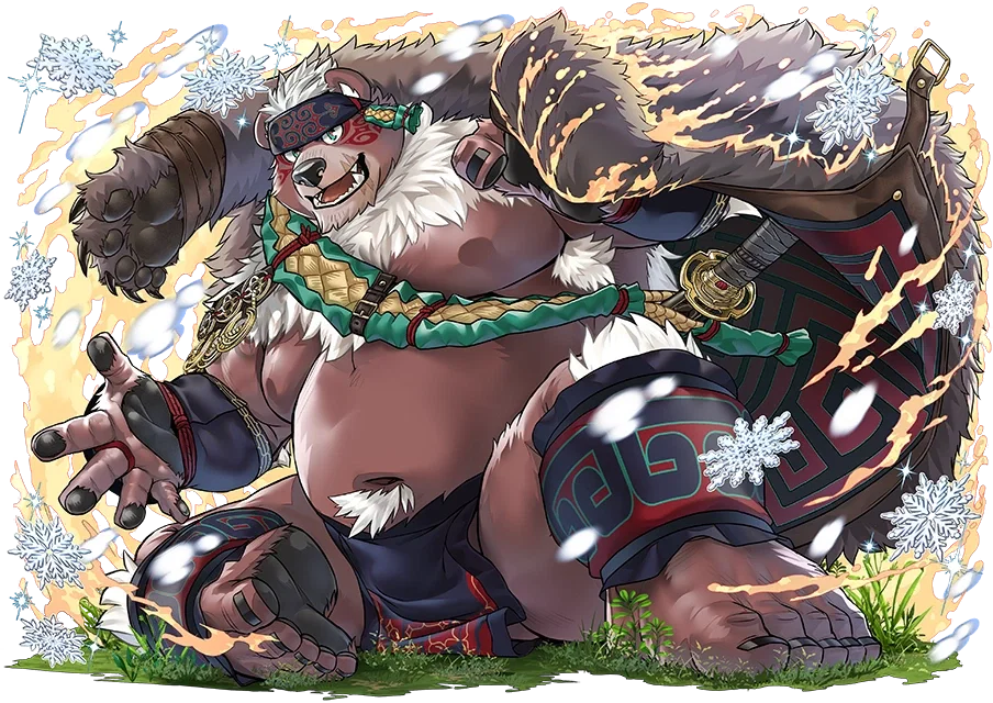 Bear from Kamui Kotan encouraging personal growth.