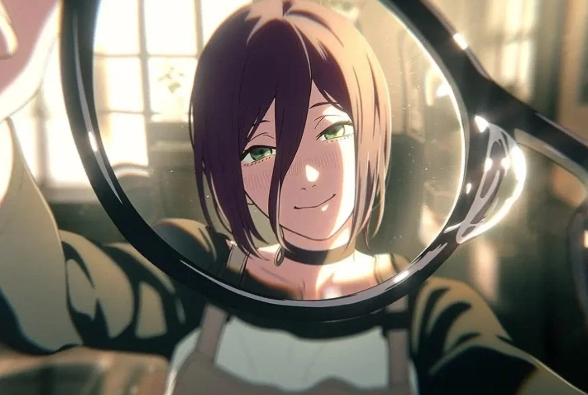Reze